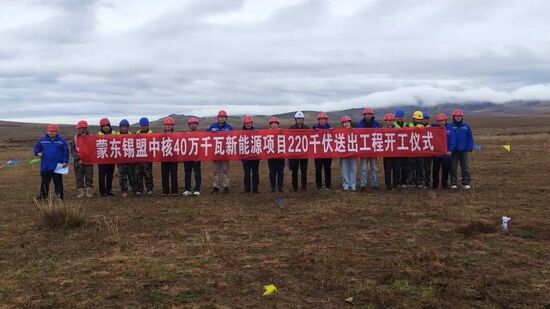 微信图片_2025-10-13_092939_753.jpg