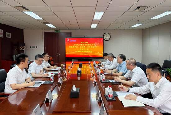 张玉杰拜访电建新能源.jpg