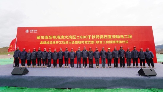 项目合照.jpg