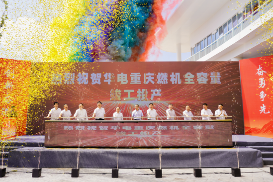 微信图片_2026-07-30_104346_454.png