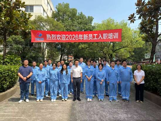 微信图片_20260728085102_407_54.jpg
