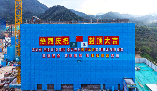 微信图片_20251016105217_85_69(2).jpg