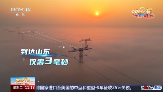 企业微信截图_17601492842723.png