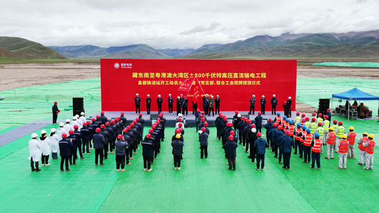 bd4f70a3230b550eae076f844d57d164_副本.png