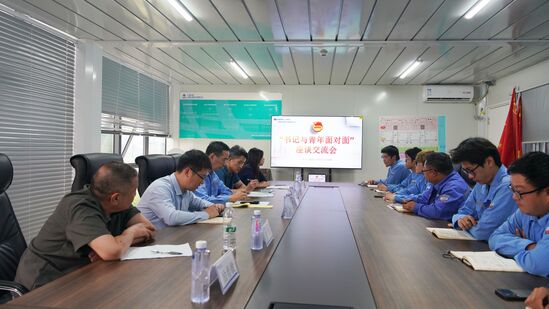 座谈会_副本.jpg