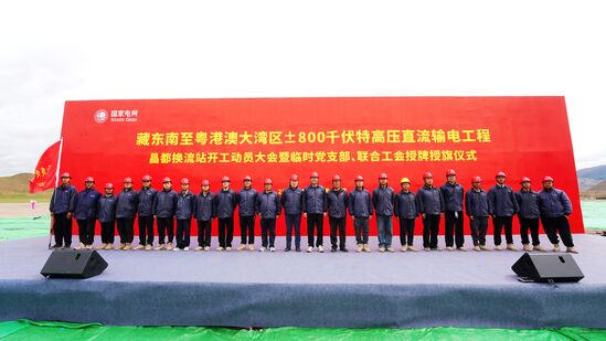 af6626848c1237988bcc4417ea50cace_副本.jpg